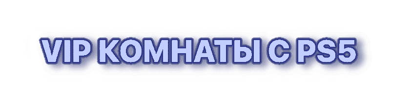 vrata.club